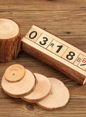 极速原木摆拍日历网红餐桌纪录打卡日期牌桌面道具摄影装饰摆件