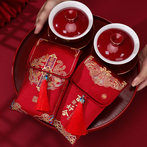 好货红包袋结婚专用婚礼改口万元利是封2025新款布艺喜包婚庆用品