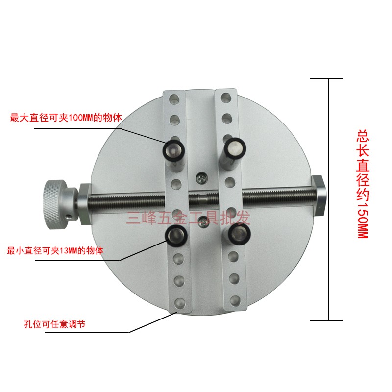 瓶盖扭力测试仪圆盘夹具可调治具夹头夹盘扭力夹具塑胶夹具瓶盖座