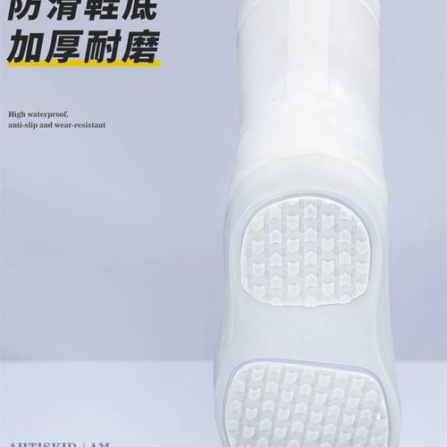 雨鞋男女款外穿防雨鞋套防水防滑加厚耐磨儿童矽胶雨靴下雨天脚套