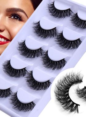 5Pairs 8D fake Lashes makeup Natural Fluffy False Eyelashes