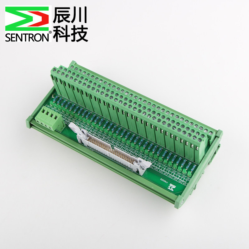 议价32路2/3通道传感器端子台信号转接模块电磁阀接近开关带灯端