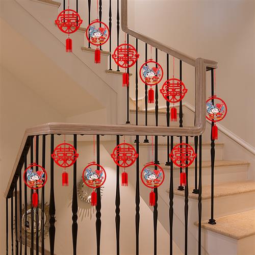 结婚喜字楼梯扶手挂件装饰婚房背景装扮用品婚房栏杆拉花挂饰套装