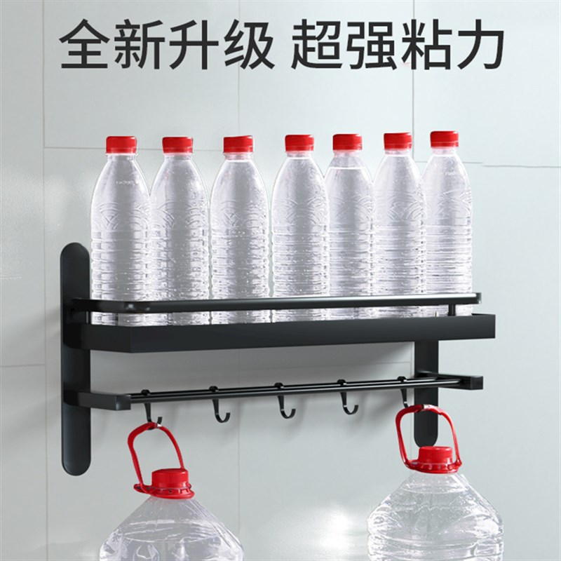 免钉胶强力万用高粘度厨卫置物架镜子挂钩卫生间防水家用粘墙神器
