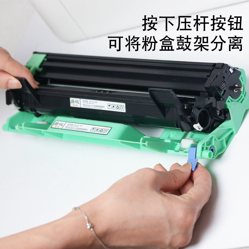 适合原装富士施乐m118w粉墨盒p115b/w晒鼓p118息鼓fs打印机docupr