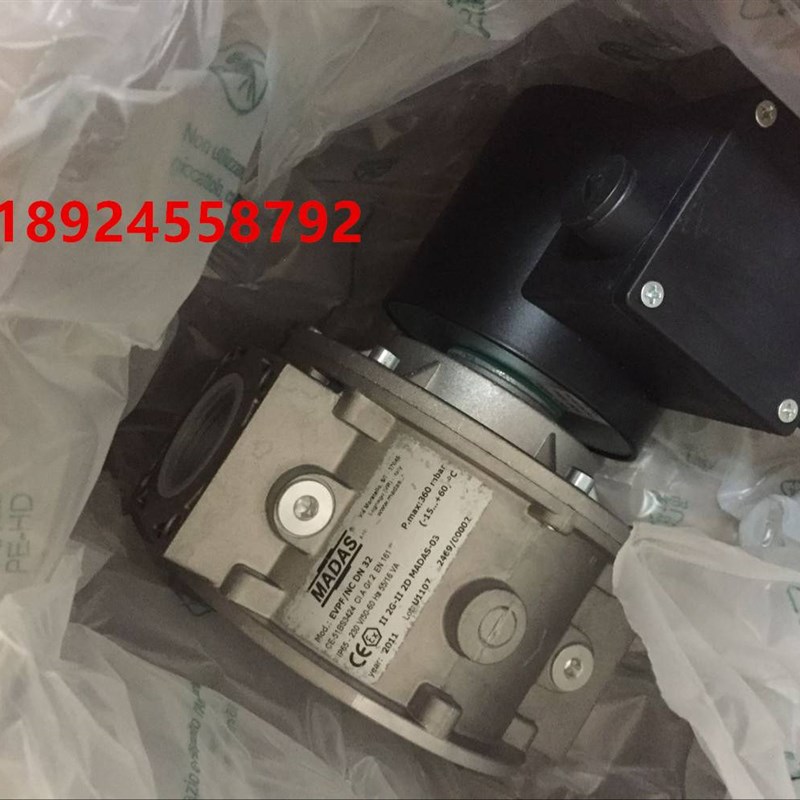 EVPCF/NC DN32 DN40意大利MADAS马达斯电磁阀EVPCF/NC DN50