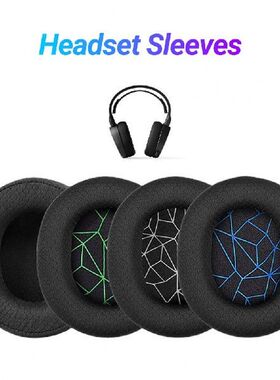 极速for Steelseries-Arctis 1/3/5/7 Headset Sleeves Soft