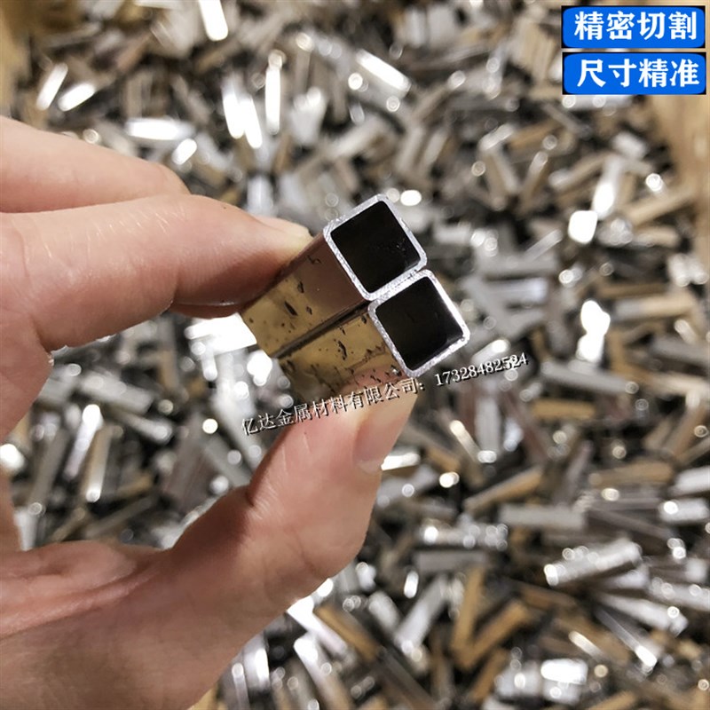 304 201不锈钢小方管矩形管小方通扁管扁通 3 4 5 6 7 8 9 10 12