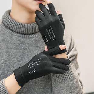 骑手手套冬天手外卖专用快递秋冬季保暖骑车秋天露二指漏指男秋款
