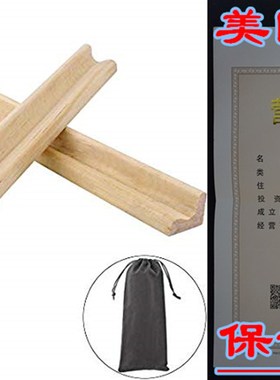 CEWOR 4pcs Replacement Wood Racks Mahjong Tile Racks Wooden