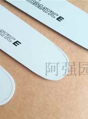 新品5200 5800汽油锯伐木锯合金头导板16 18 20 2R4英寸锯板齿品