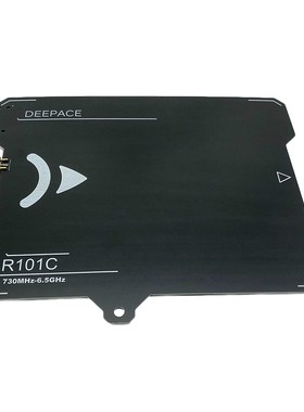 R101C 6.5GHz 宽带定向天线UWB高增益ads-b天线 无人机图传