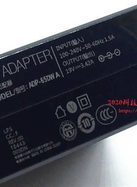 原装华硕K556U TP301U U306UA U305F U410U笔记本充电源适配器线