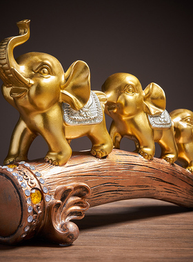 极速北欧创意大象摆件家居客厅玄关酒柜电视柜书房隔断装饰品送礼