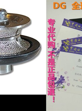 V40 (1-1/2) Full Bullnose 40mm Diamond Hand Profilera