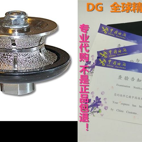 V40 (1-1/2) Full Bullnose 40mm Diamond Hand Profilera