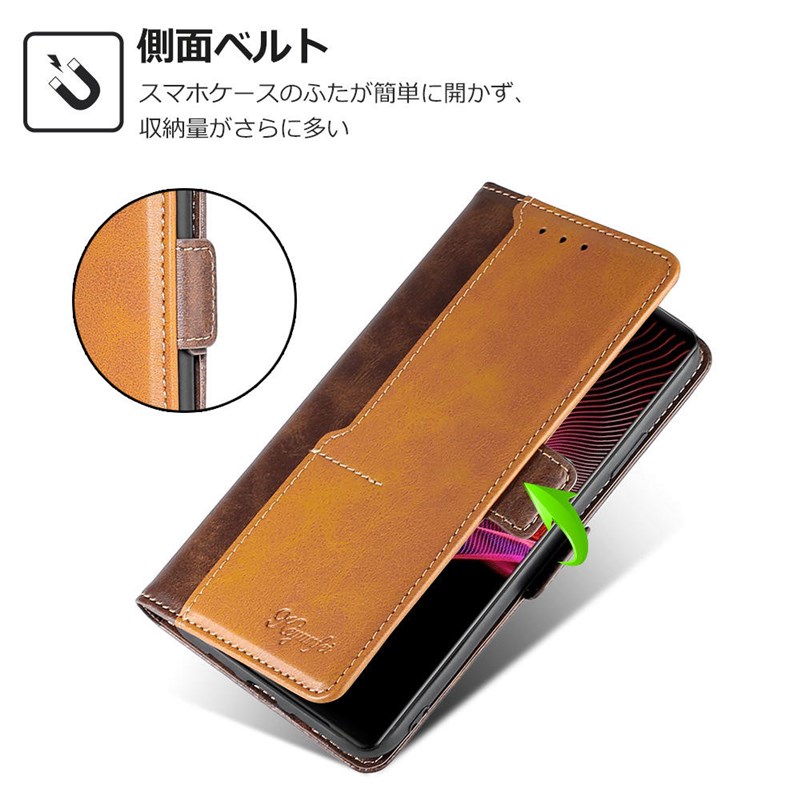 适用Xperia 1 II防摔皮套Xperia 5 II磁吸ACE III手机壳