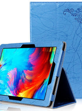 IRIE FFF-TAB10H保护套10.1英寸平板电脑皮套翻盖印花手托支架壳