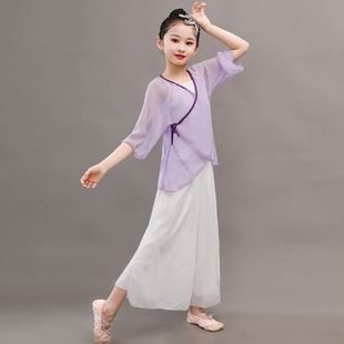 儿童古典舞纱衣飘逸女童扇子舞中国舞蹈练功服民族舞表演演出服装