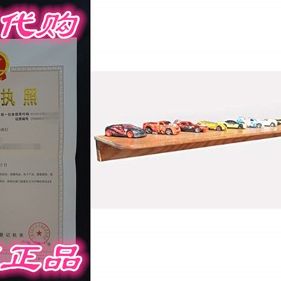 Standard Hot Wheel Display Shelf