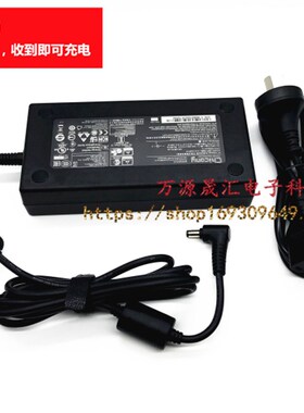 神舟战神ZX7-CP5SC笔记型电脑电源配接器K690E-G4D1攀升迁跃者D充