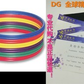 Hoops Games Pack Standard Inch