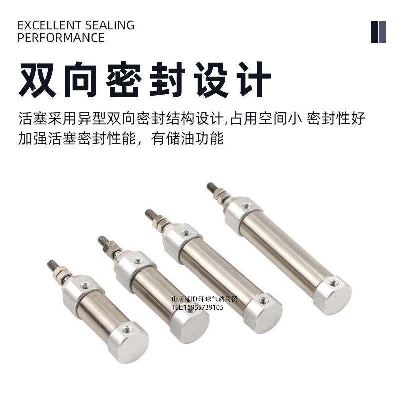 亚德客PB6笔型40气缸PBD10X12X16X5X20X25X45X50X60X75X100S单动T