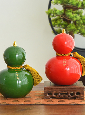 创意葫芦大摆件一对陶瓷结婚礼物乔迁礼品送新人玄关装饰家居饰品