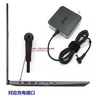 厂家华硕PRO破晓PX554UB PX574F笔记型电脑电源配接器充电 PX554F