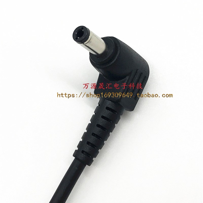 原装华硕A53v X32 X44H X42K笔记本充电器线X84L A40J U44电源线