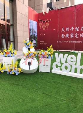 户外园林景观字母摆件创意金属大提琴花架庭院别墅花园装饰雕塑品