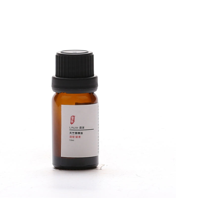 印度香叶天竺葵精油 diy资本家