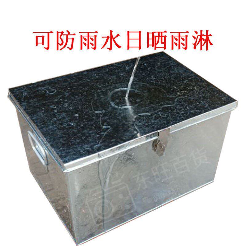 极速来财新款不锈钢锁扣工具箱工业级电工维修铁皮家用箱子带锁储
