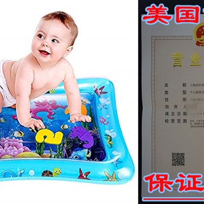 Tummy Time Water Playmat, which can Fill Fun Water Play Mat