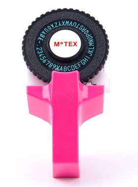 Motex E101 Label Maker for Dymo 3D Embossing Labeling Tapes