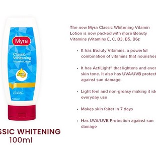 Myra E Classic Whitening Lotion 100ml Made in Philippines