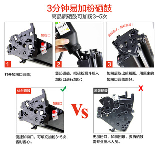 M129 MFP M134打印机粉盒PCLmS nw硒鼓LaserJet 适用HP惠普M132a