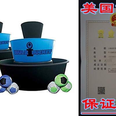 BULZiBUCKET Blue - Next Generation Cornhole - Indoor/Outdoor