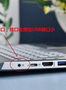 宏基PA-1900-32小口电源配接器传奇X N20C12笔记型电脑充电器19V4