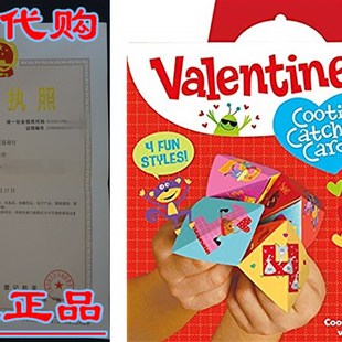Peaceable Kingdom, Card Pack Cootie Catchers Valentines