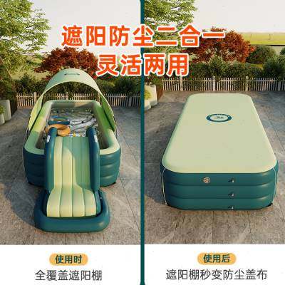 极速夏季家用户外带遮阳棚滑滑梯小孩婴儿儿童可折叠自动充气游泳