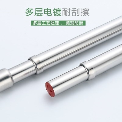 不锈钢衣柜挂衣杆伸缩打孔衣橱柜内柜子里的挂衣服晾衣架横杆子