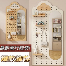 兔宝宝实木洞洞板定制展示架墙面书桌收纳墙入户门口玄关置物架