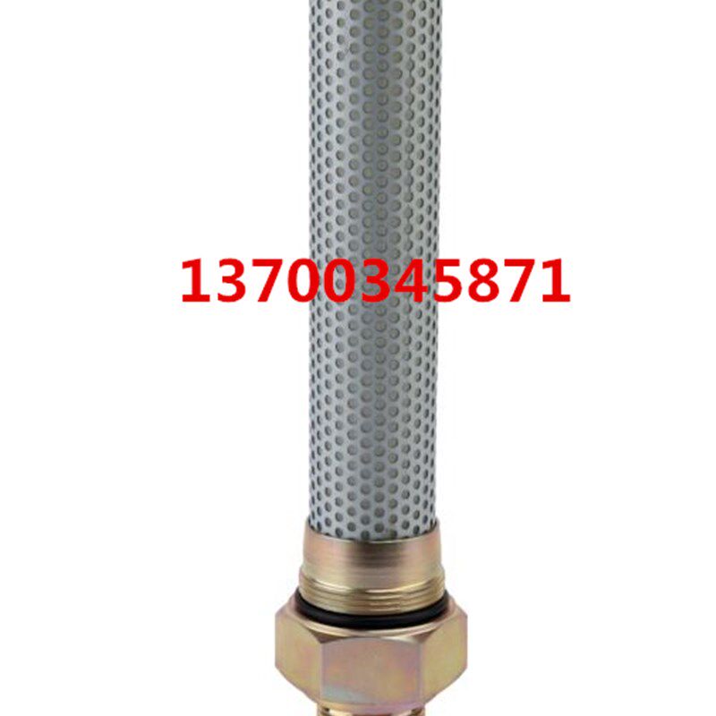 好货农业机械青贮收割机液压滤芯 滤波器0005100182