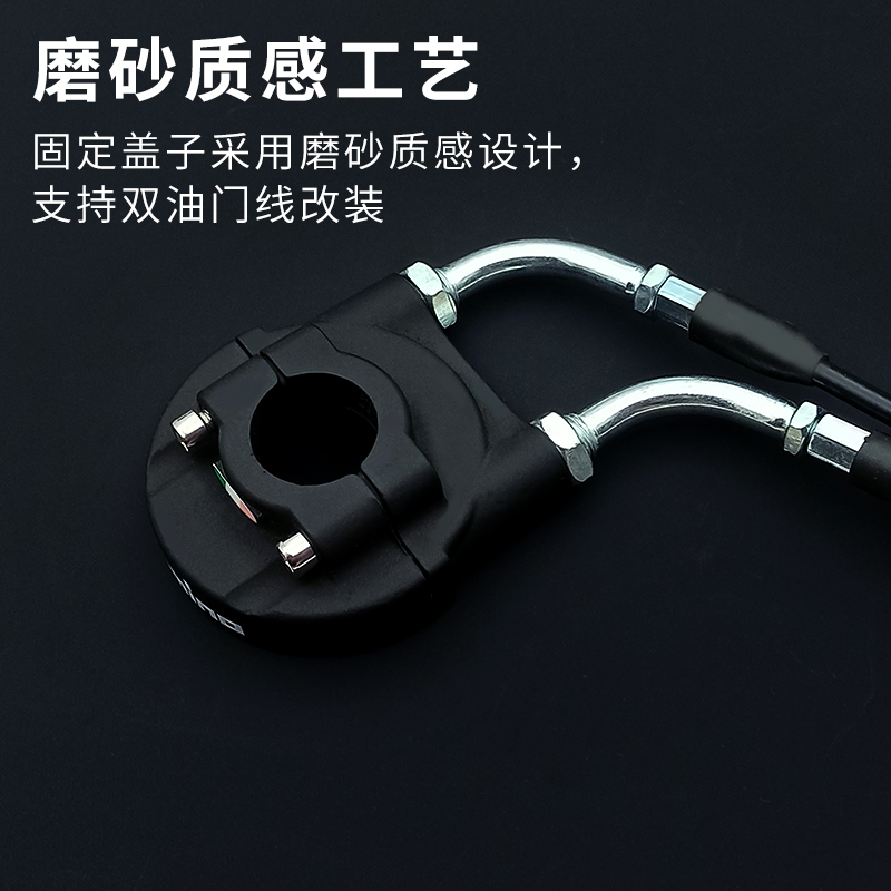 电动车国产大扭油橡胶电动机车手把大拧油小牛九号中控线转把改装
