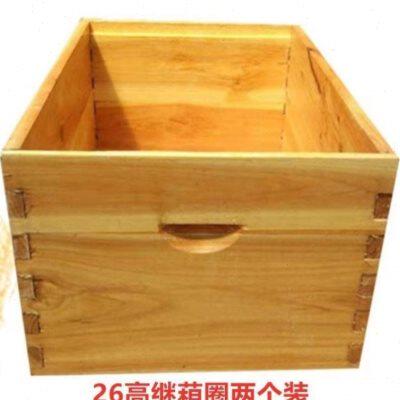 极速新品继箱圈继葙圈全杉木煮蜡箱圈标准L十框中蜂蜂箱意蜂蜂箱