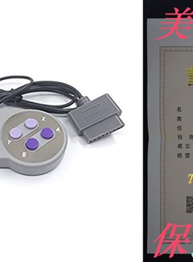 Two (2) Controllers Bundle For Super Nintendo SNES Bulk Pack