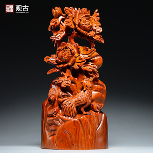 极速花梨木雕丹凤呈祥摆件富贵牡丹花家居客厅装饰红木工艺品新居