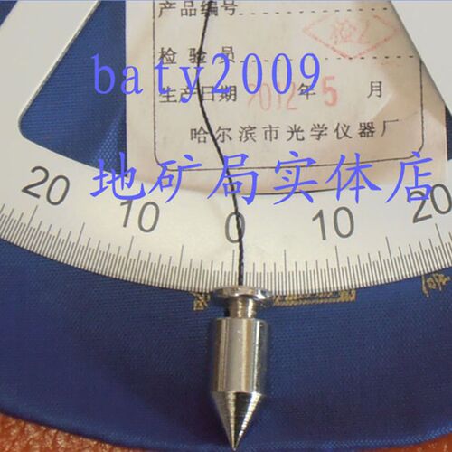 好货FD200型坡度规*坡度仪