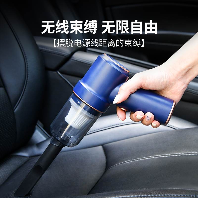 窗户车载吸尘器家用小型大吸力无线随手吸便携保洁美缝凹槽吸尘机